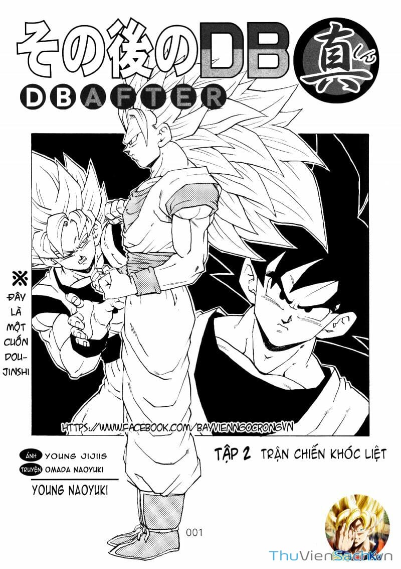 Truyện Tranh Hậu 7 Viên Ngọc Rồng - Dragon Ball After trang 3