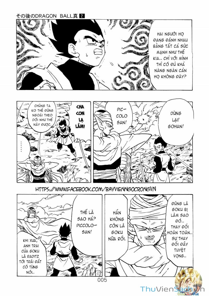 Truyện Tranh Hậu 7 Viên Ngọc Rồng - Dragon Ball After trang 3
