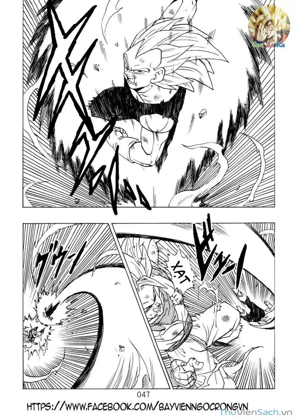 Truyện Tranh Hậu 7 Viên Ngọc Rồng - Dragon Ball After trang 3