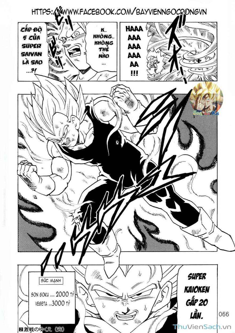 Truyện Tranh Hậu 7 Viên Ngọc Rồng - Dragon Ball After trang 3