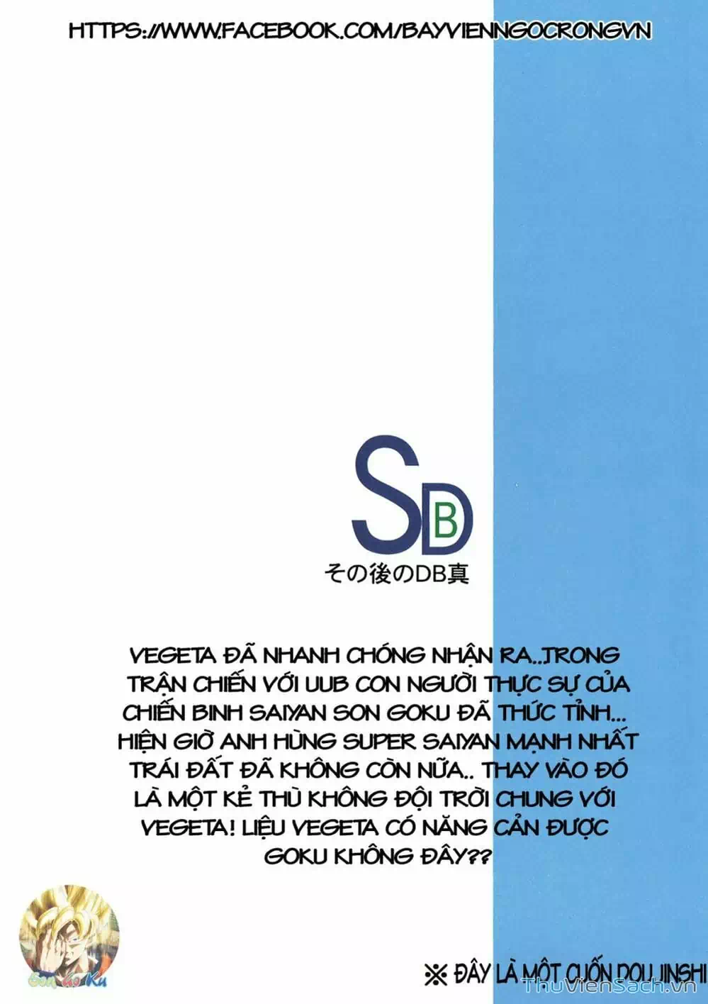 Truyện Tranh Hậu 7 Viên Ngọc Rồng - Dragon Ball After trang 3