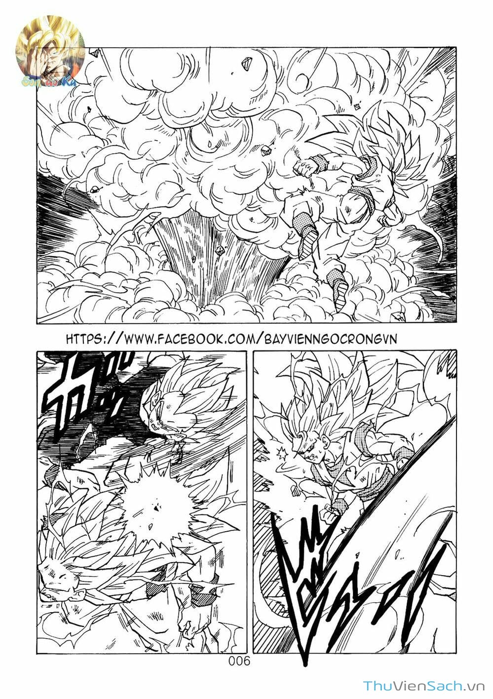 Truyện Tranh Hậu 7 Viên Ngọc Rồng - Dragon Ball After trang 3