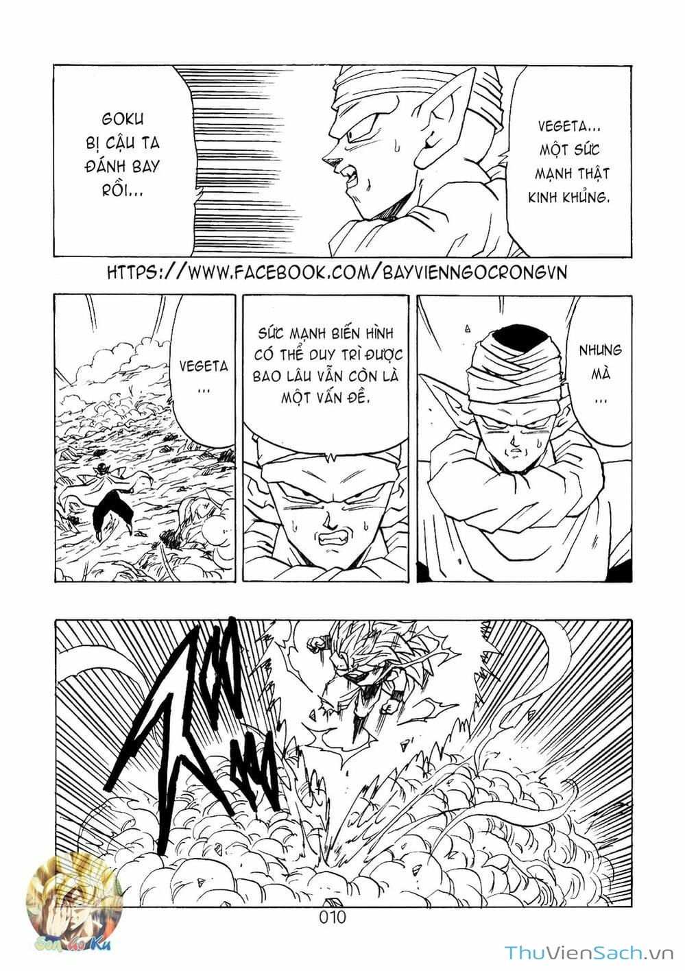 Truyện Tranh Hậu 7 Viên Ngọc Rồng - Dragon Ball After trang 3