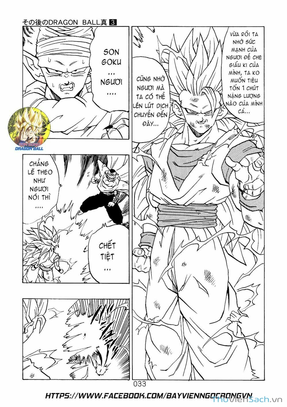 Truyện Tranh Hậu 7 Viên Ngọc Rồng - Dragon Ball After trang 3