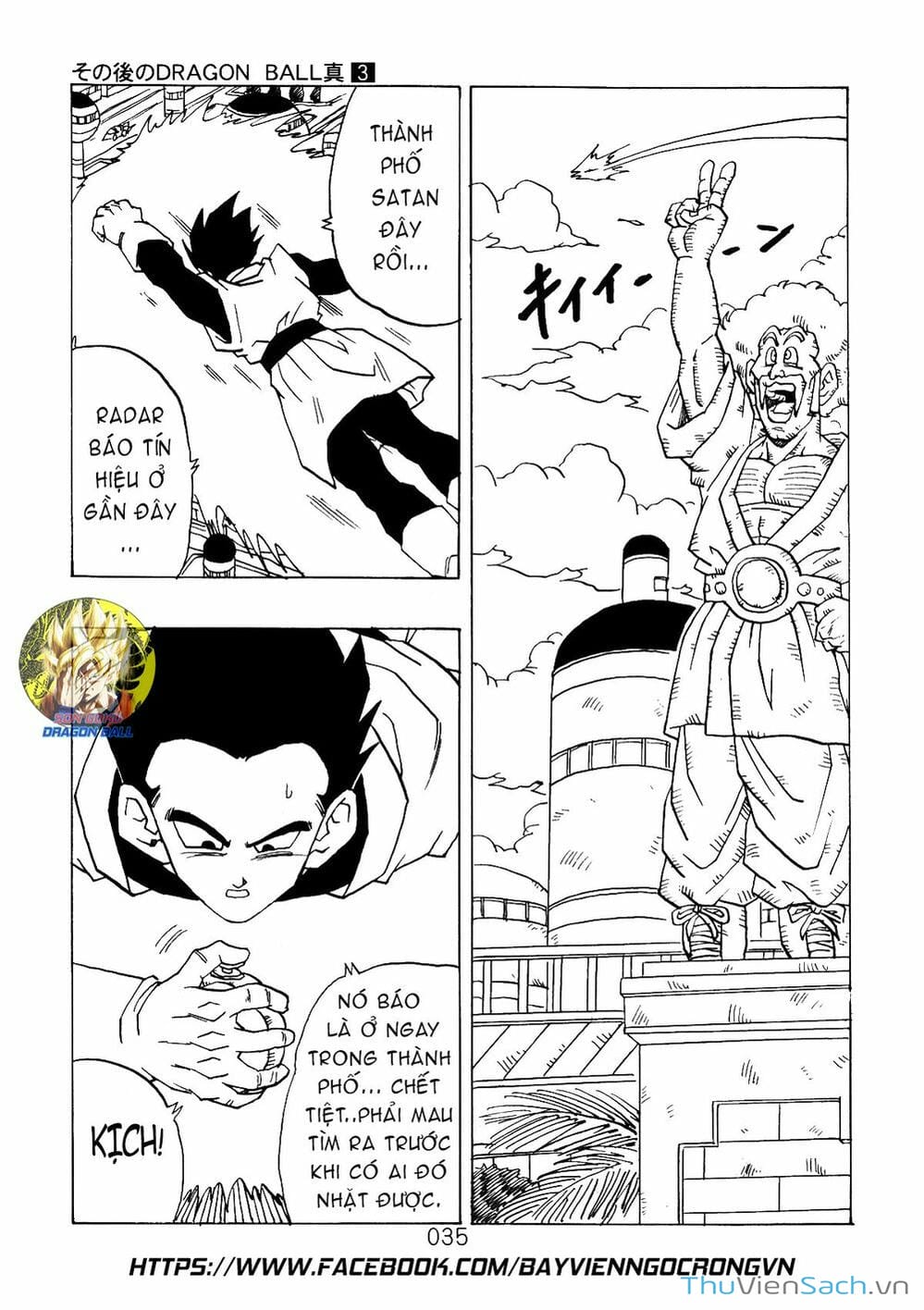 Truyện Tranh Hậu 7 Viên Ngọc Rồng - Dragon Ball After trang 193