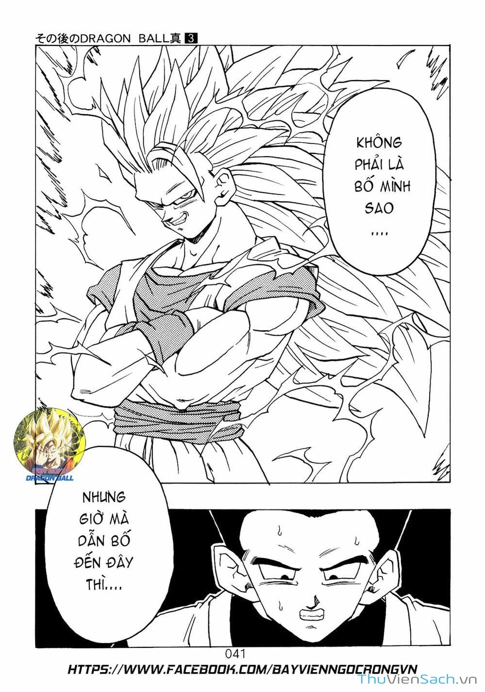 Truyện Tranh Hậu 7 Viên Ngọc Rồng - Dragon Ball After trang 199