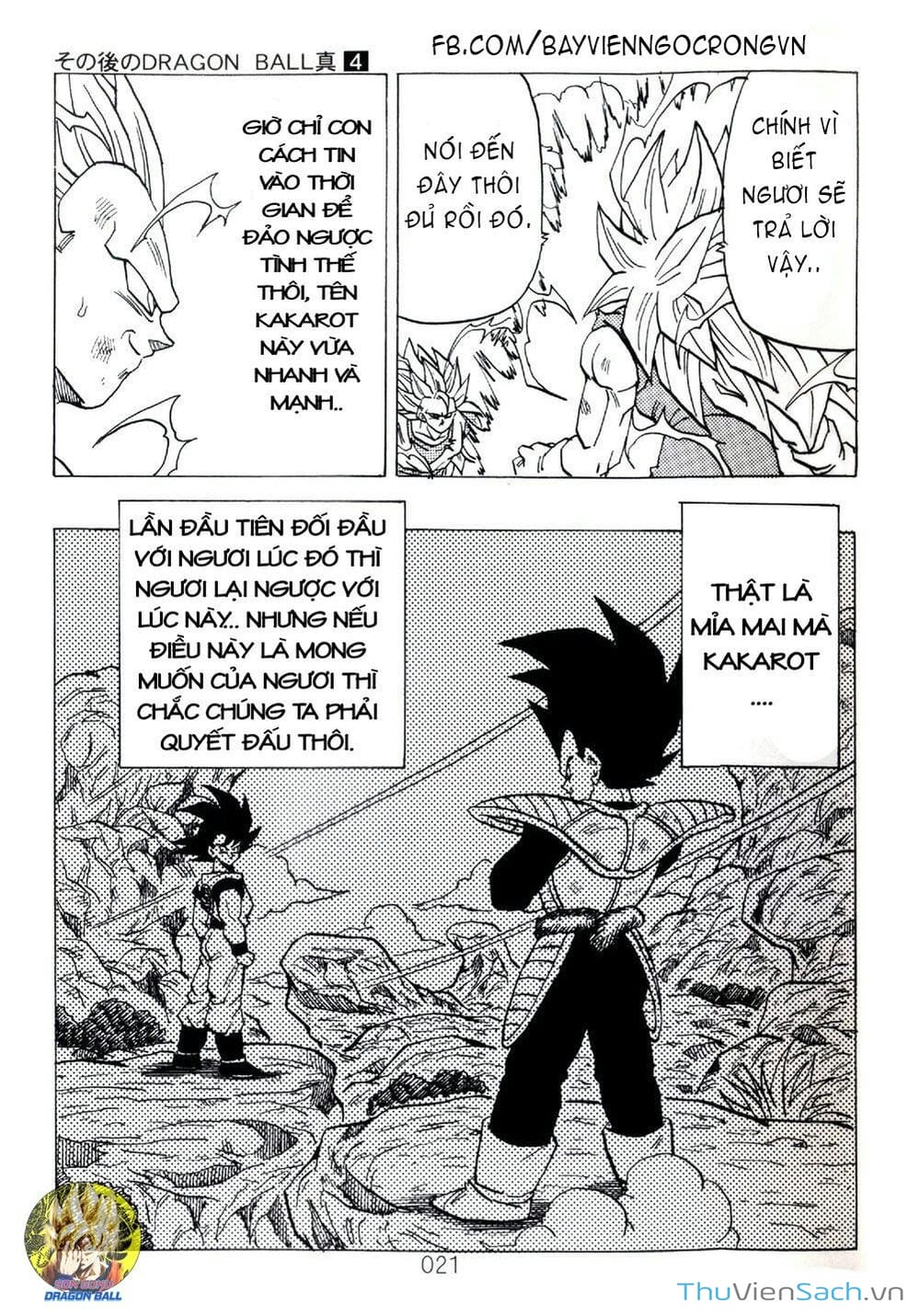 Truyện Tranh Hậu 7 Viên Ngọc Rồng - Dragon Ball After trang 251