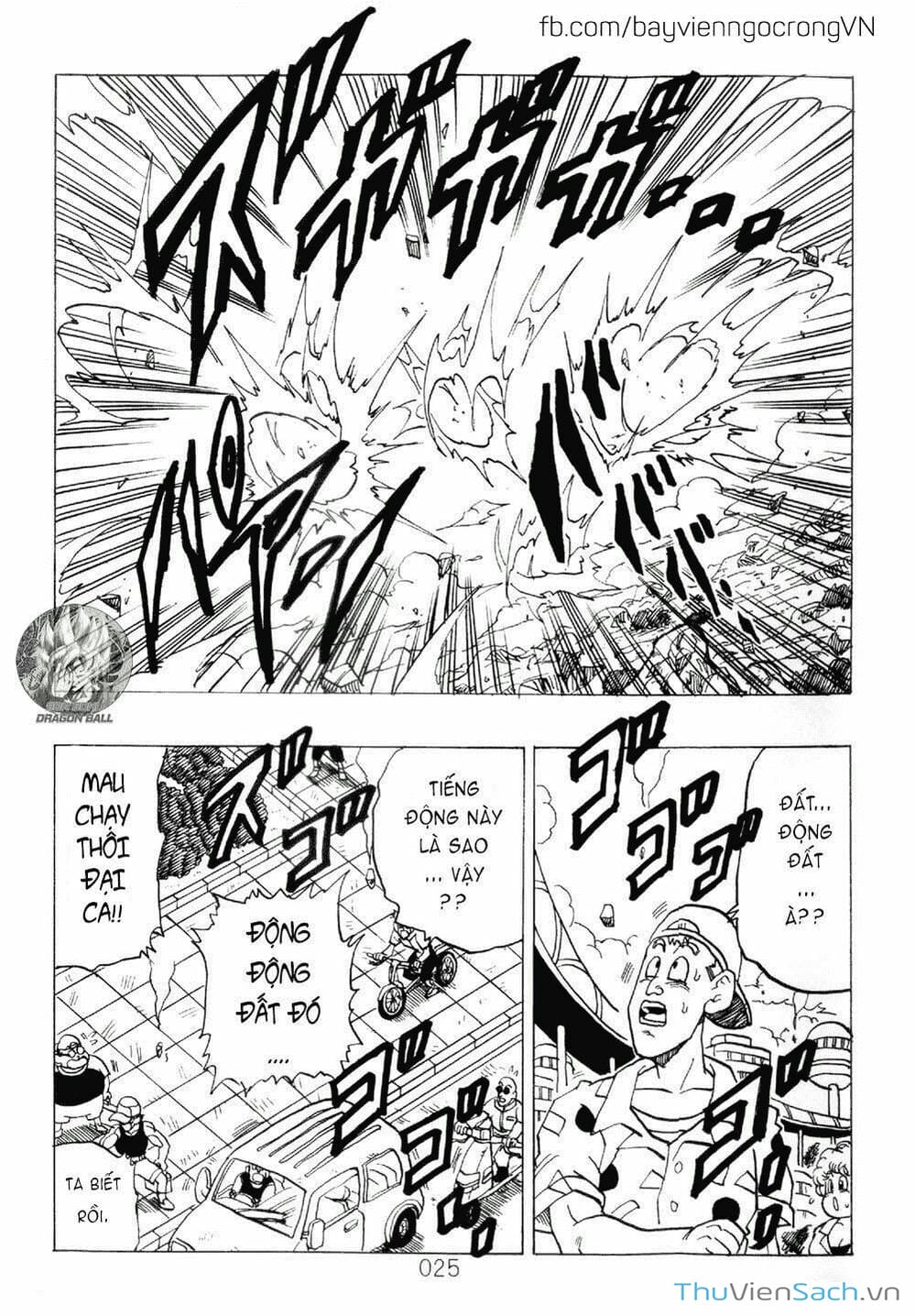 Truyện Tranh Hậu 7 Viên Ngọc Rồng - Dragon Ball After trang 3