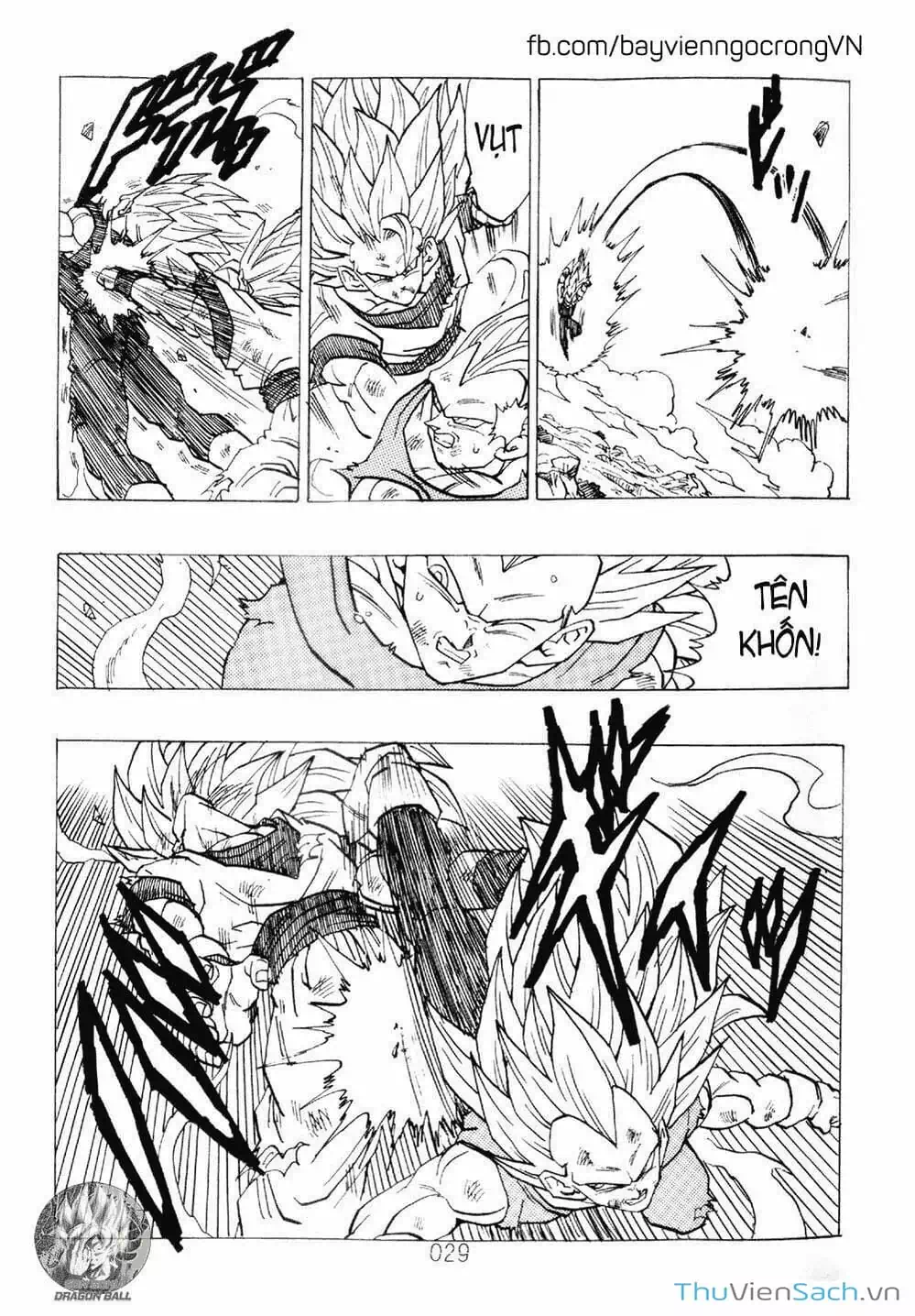 Truyện Tranh Hậu 7 Viên Ngọc Rồng - Dragon Ball After trang 3