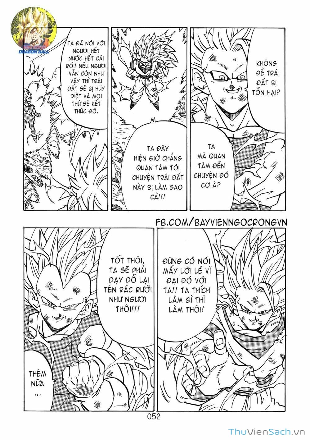 Truyện Tranh Hậu 7 Viên Ngọc Rồng - Dragon Ball After trang 3