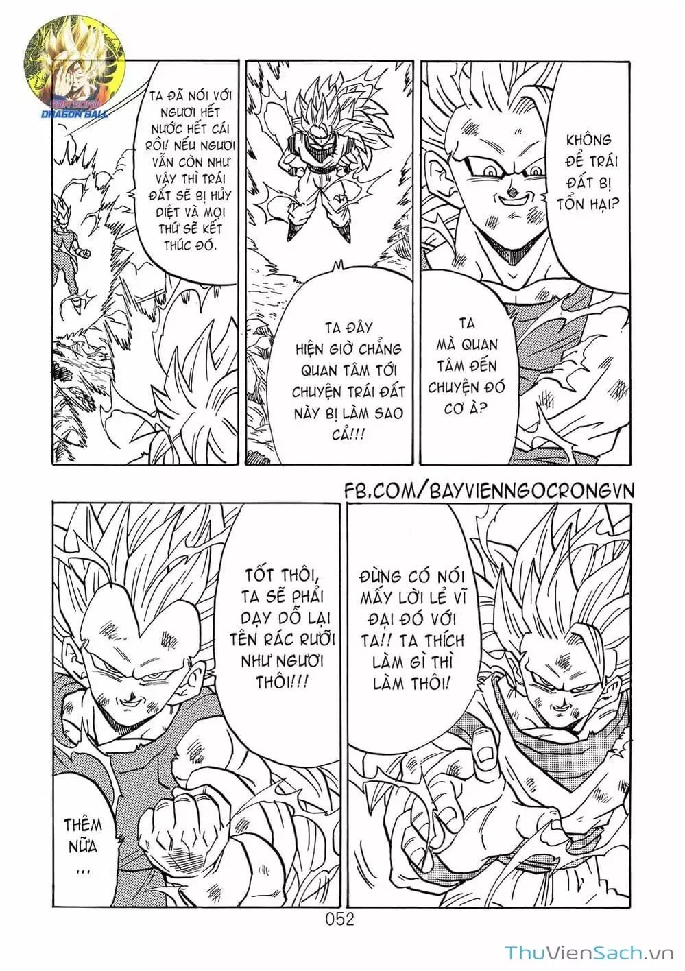 Truyện Tranh Hậu 7 Viên Ngọc Rồng - Dragon Ball After trang 3
