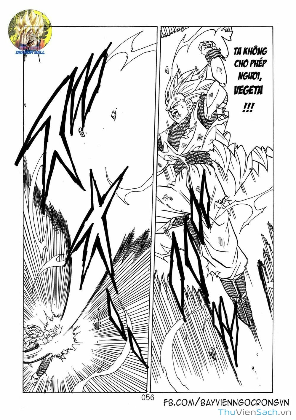 Truyện Tranh Hậu 7 Viên Ngọc Rồng - Dragon Ball After trang 3