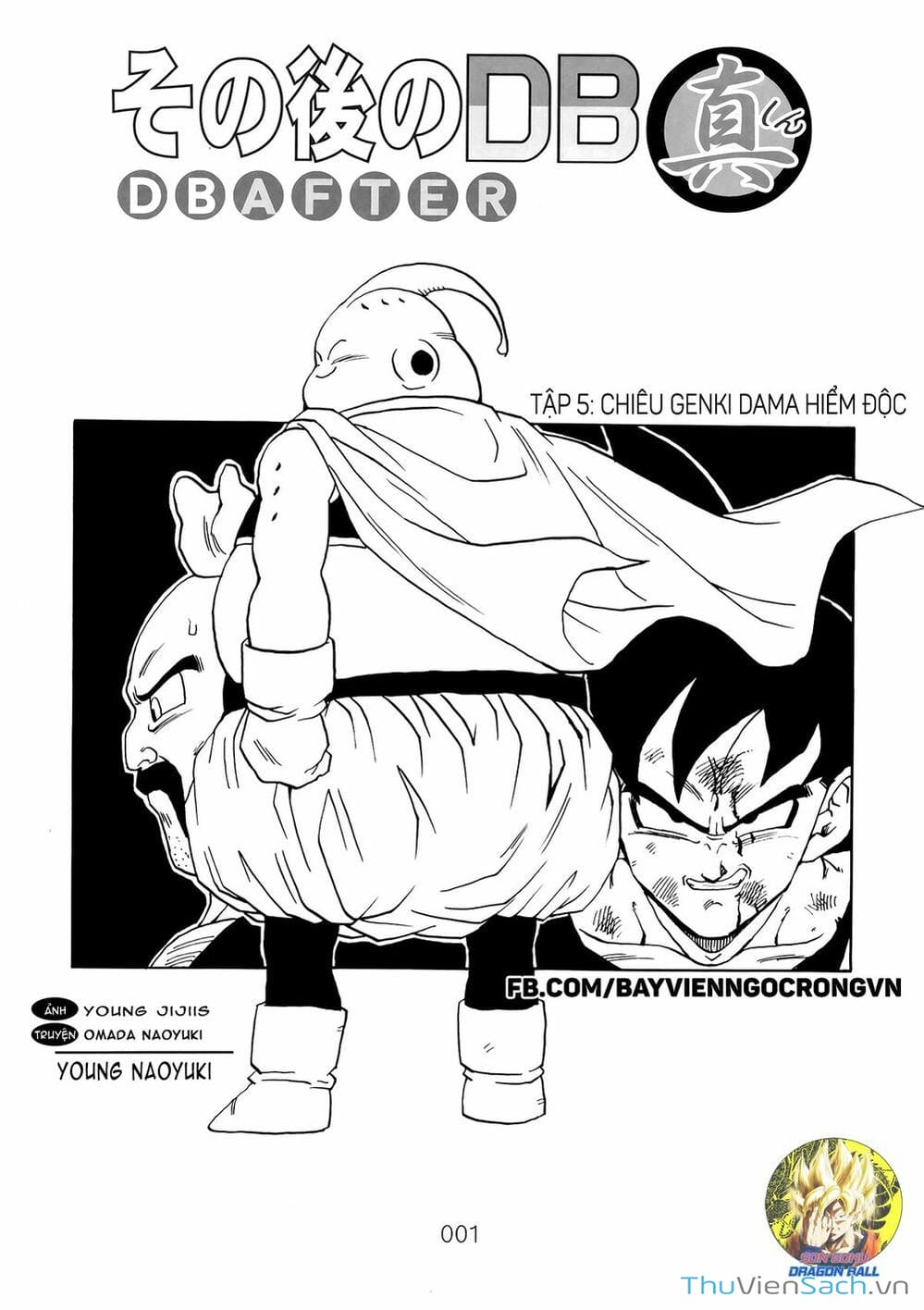 Truyện Tranh Hậu 7 Viên Ngọc Rồng - Dragon Ball After trang 310