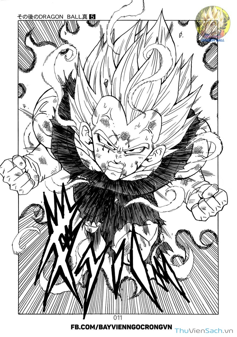 Truyện Tranh Hậu 7 Viên Ngọc Rồng - Dragon Ball After trang 3