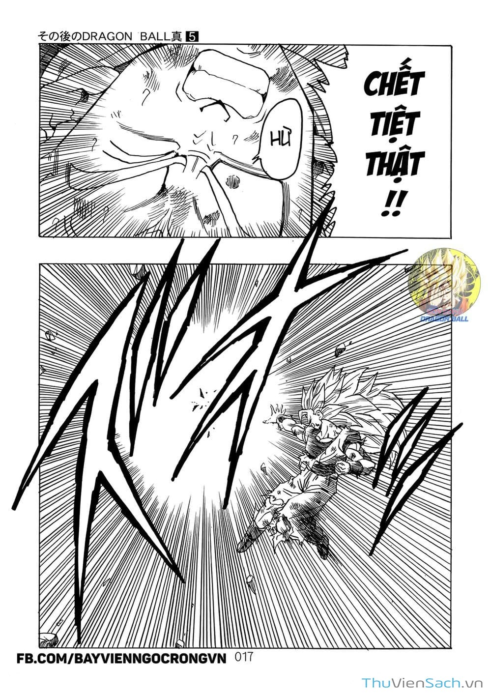 Truyện Tranh Hậu 7 Viên Ngọc Rồng - Dragon Ball After trang 3