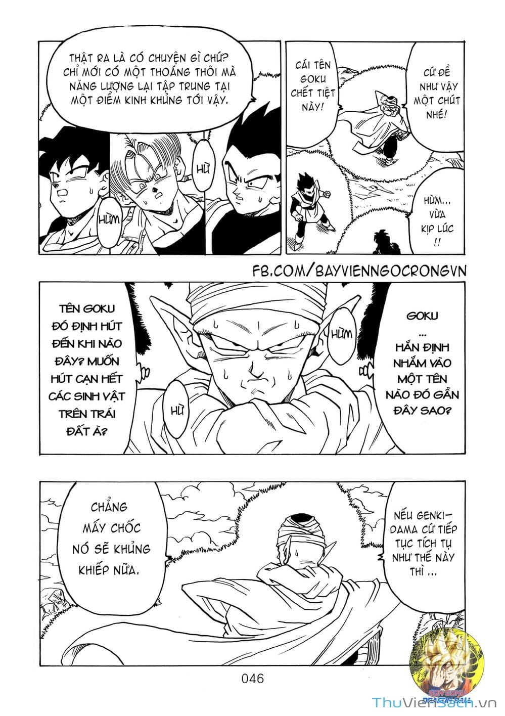Truyện Tranh Hậu 7 Viên Ngọc Rồng - Dragon Ball After trang 3
