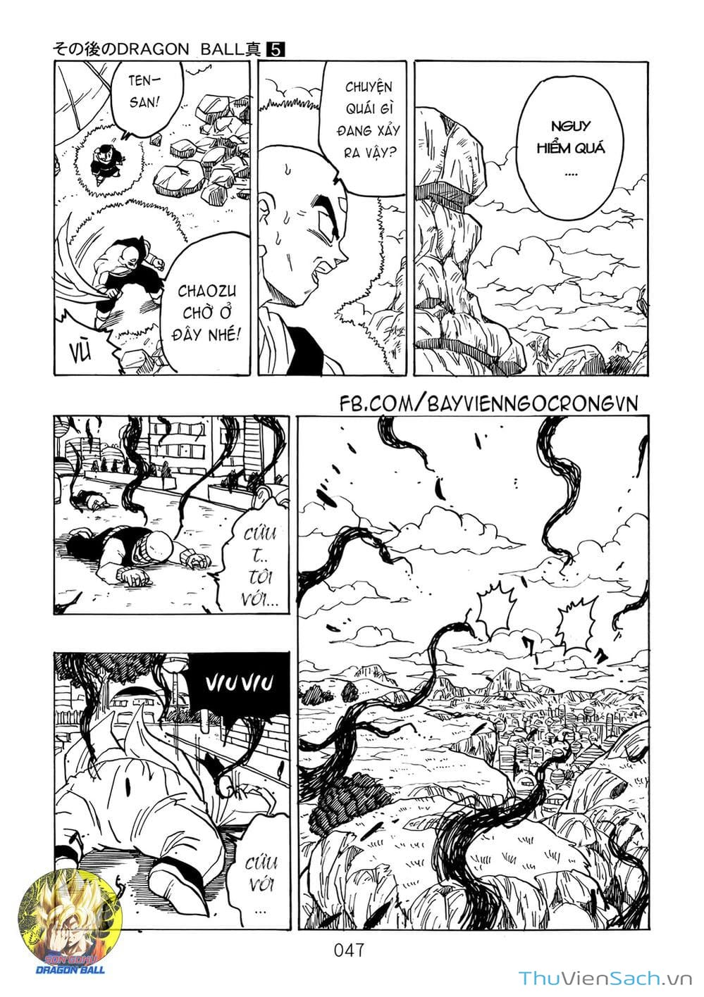 Truyện Tranh Hậu 7 Viên Ngọc Rồng - Dragon Ball After trang 3