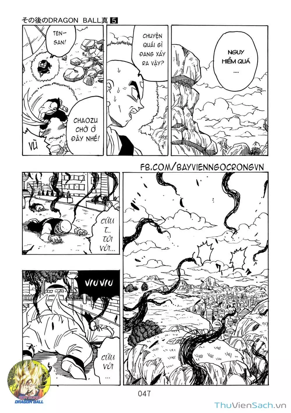 Truyện Tranh Hậu 7 Viên Ngọc Rồng - Dragon Ball After trang 3