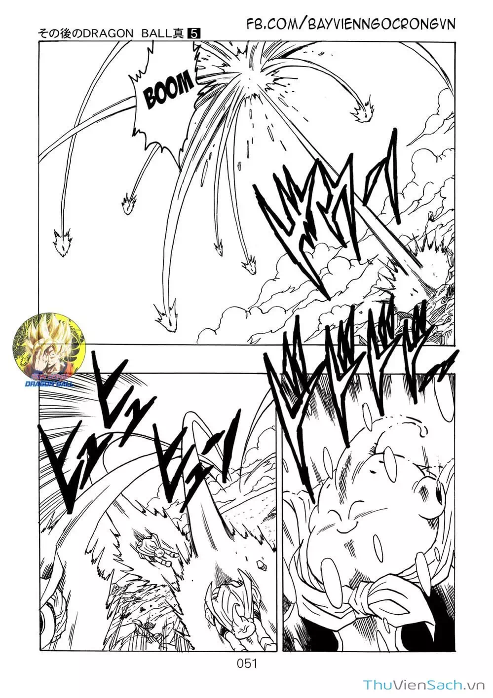 Truyện Tranh Hậu 7 Viên Ngọc Rồng - Dragon Ball After trang 3