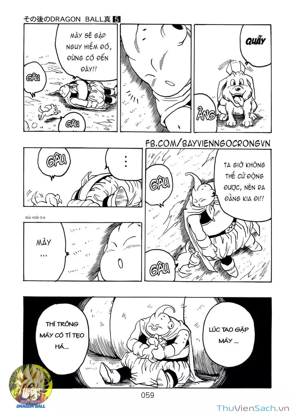 Truyện Tranh Hậu 7 Viên Ngọc Rồng - Dragon Ball After trang 3