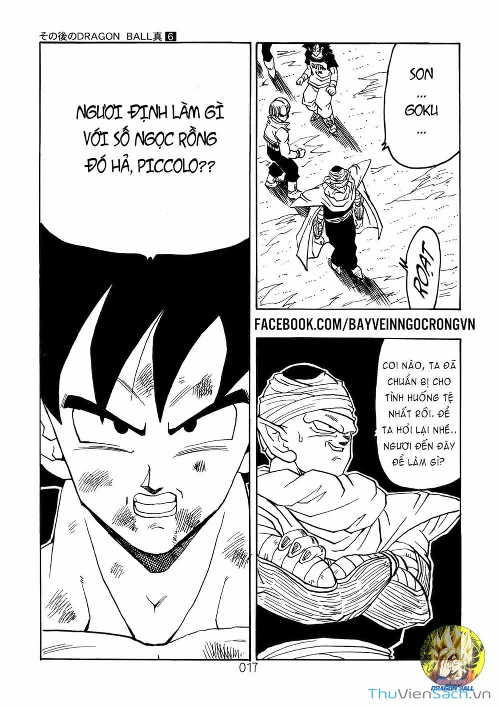 Truyện Tranh Hậu 7 Viên Ngọc Rồng - Dragon Ball After trang 3