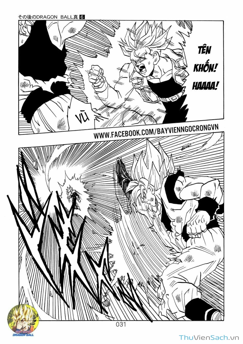 Truyện Tranh Hậu 7 Viên Ngọc Rồng - Dragon Ball After trang 3