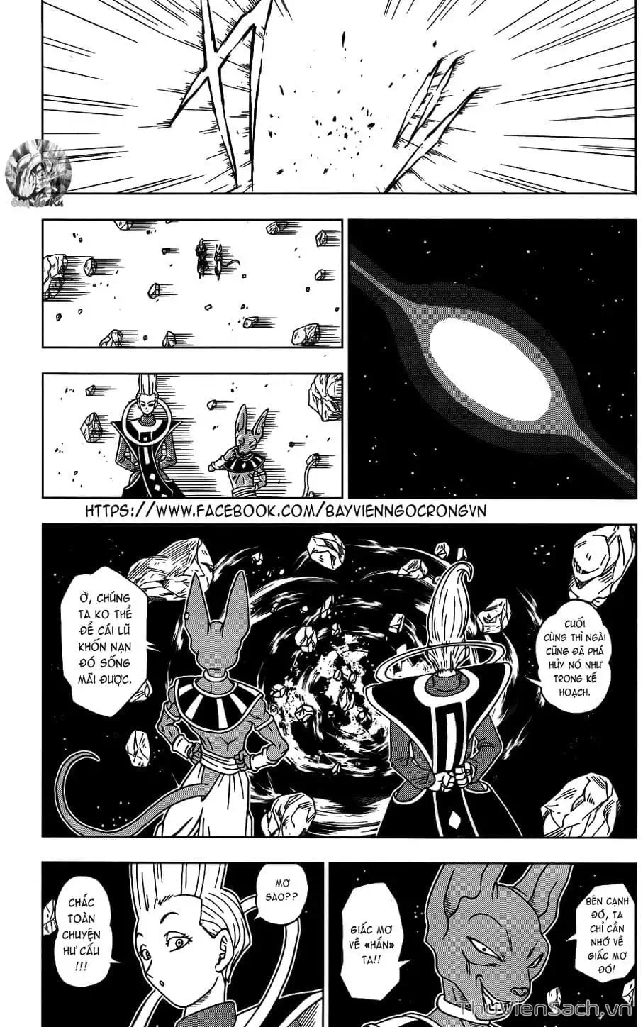 Truyện Tranh Truy Tìm Ngọc Rồng Siêu Cấp - Dragon Ball Super trang 3