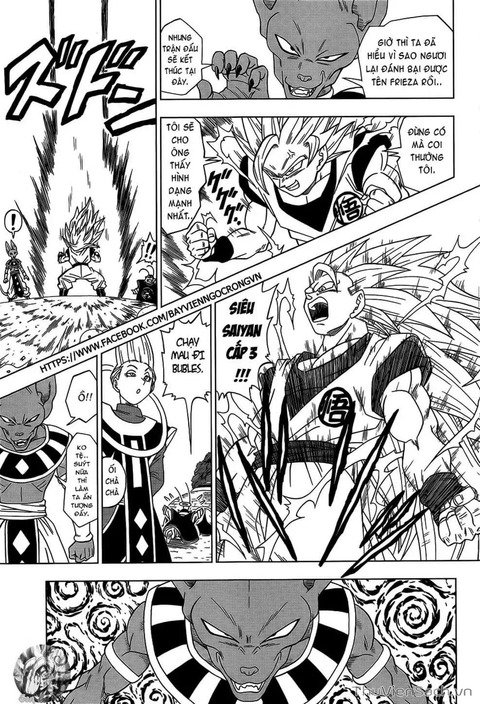 Truyện Tranh Truy Tìm Ngọc Rồng Siêu Cấp - Dragon Ball Super trang 3