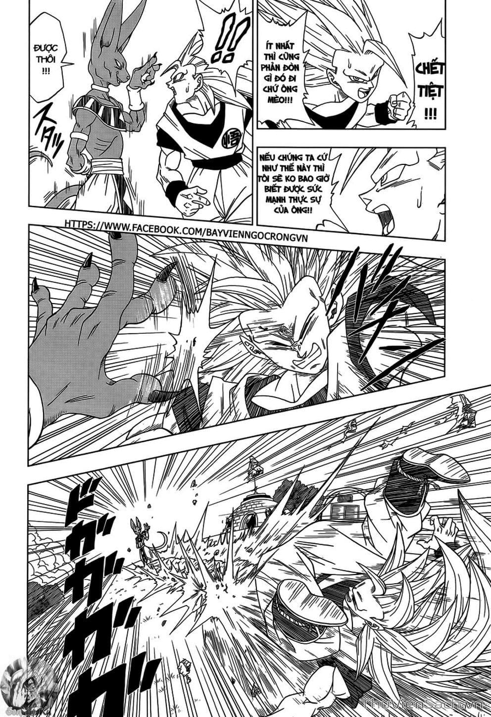 Truyện Tranh Truy Tìm Ngọc Rồng Siêu Cấp - Dragon Ball Super trang 3