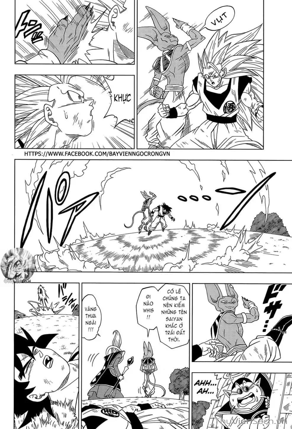 Truyện Tranh Truy Tìm Ngọc Rồng Siêu Cấp - Dragon Ball Super trang 3