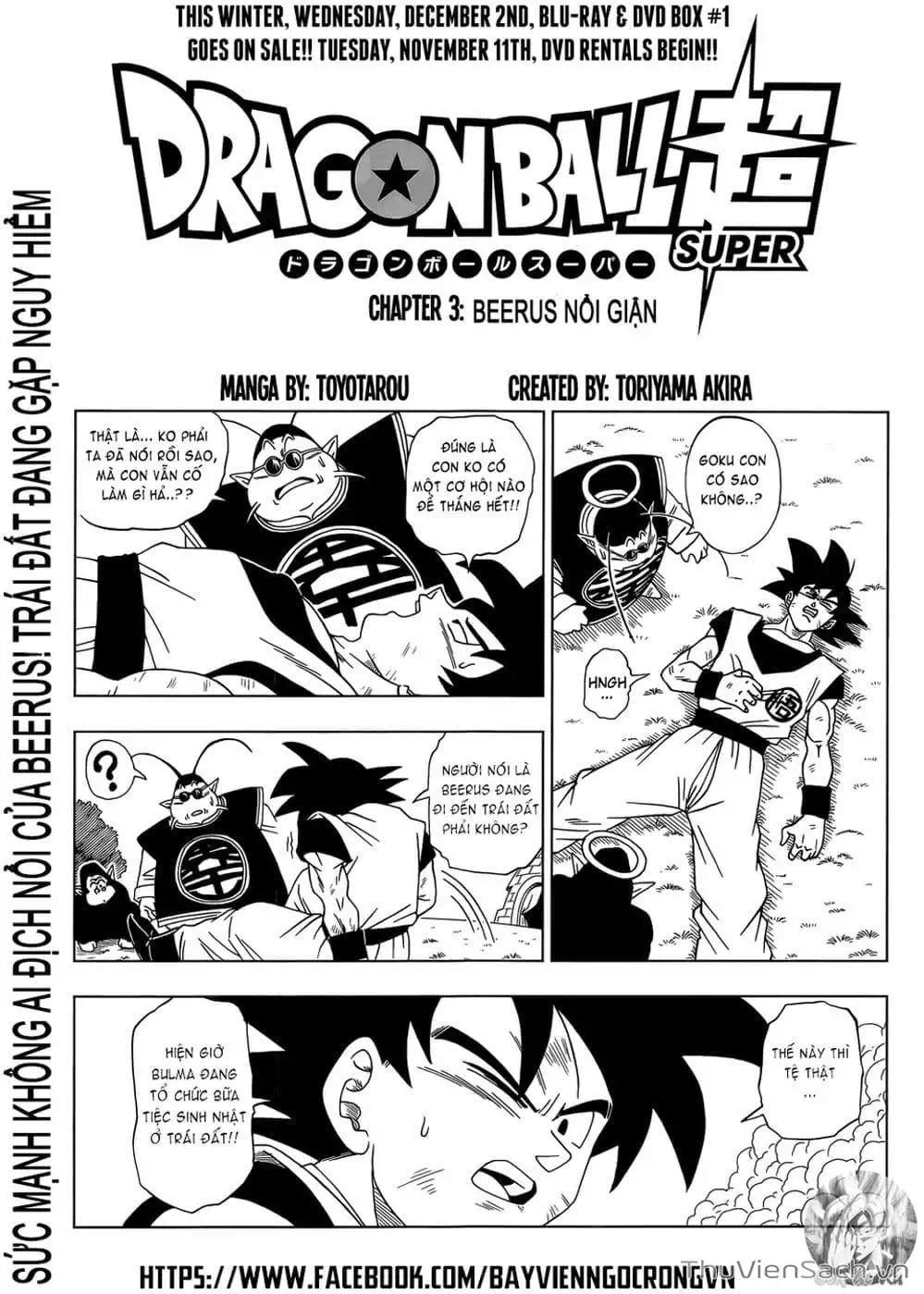 Truyện Tranh Truy Tìm Ngọc Rồng Siêu Cấp - Dragon Ball Super trang 3