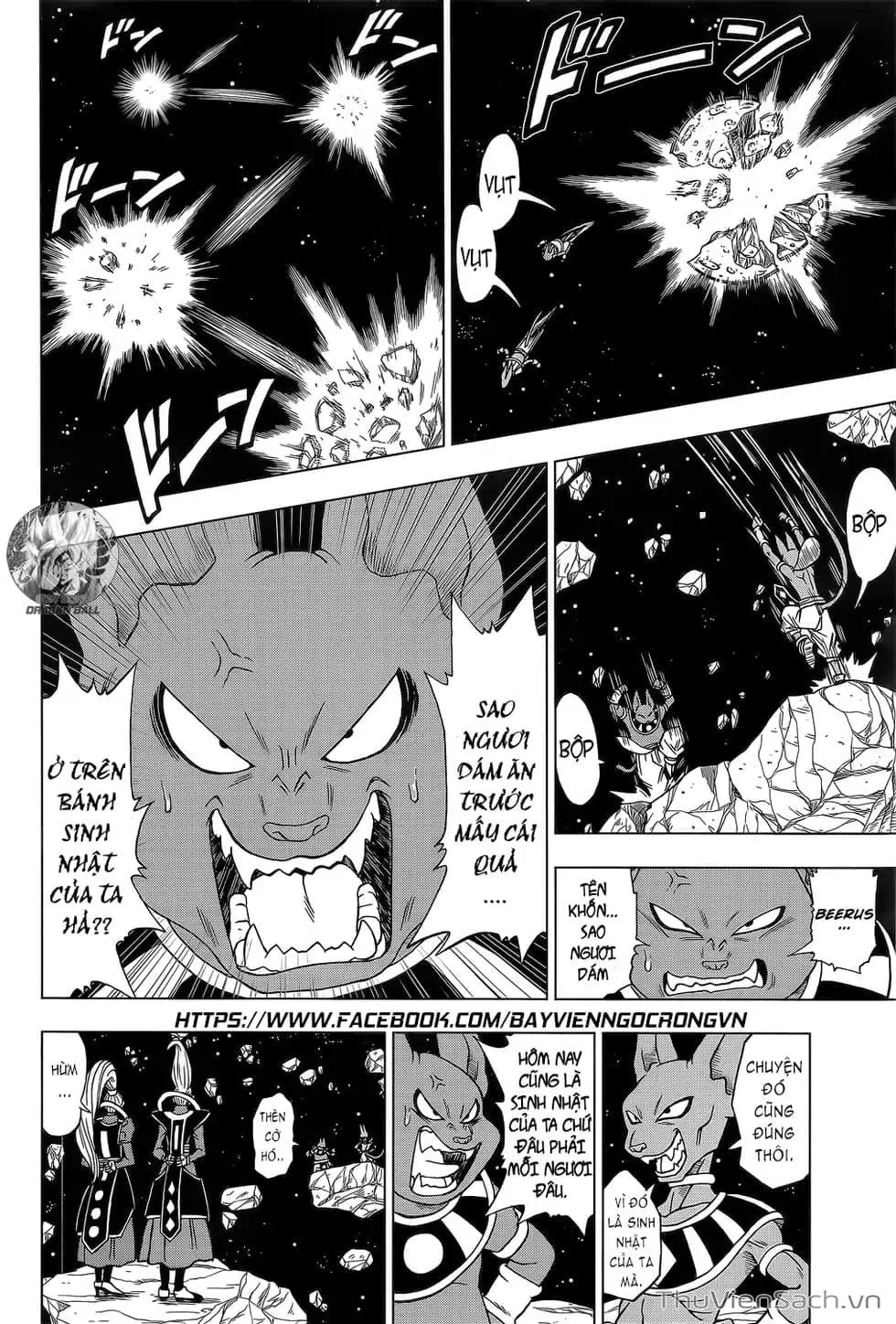 Truyện Tranh Truy Tìm Ngọc Rồng Siêu Cấp - Dragon Ball Super trang 3