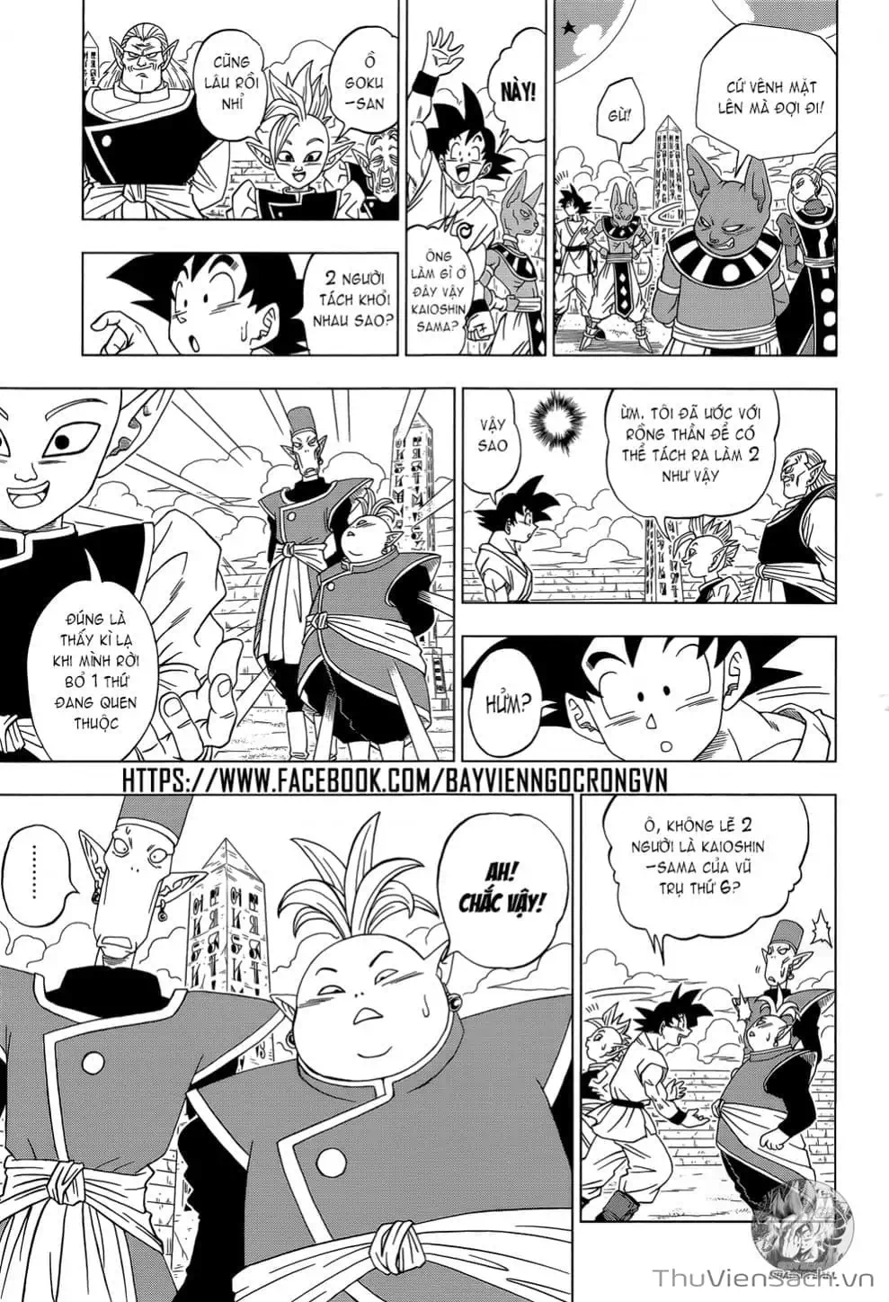 Truyện Tranh Truy Tìm Ngọc Rồng Siêu Cấp - Dragon Ball Super trang 3