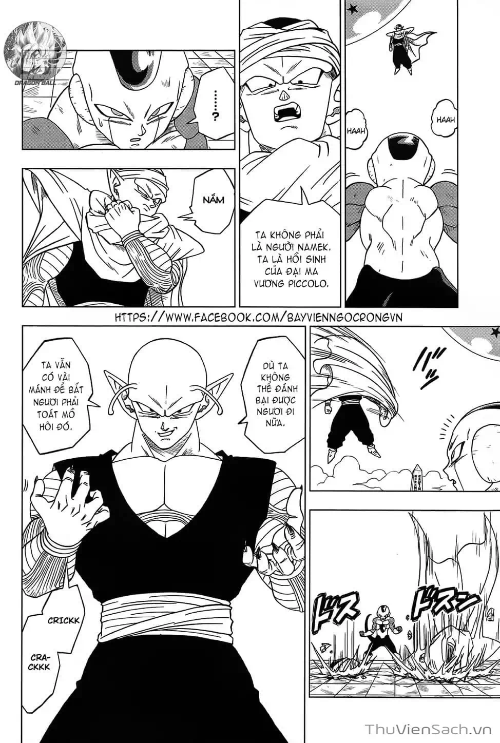 Truyện Tranh Truy Tìm Ngọc Rồng Siêu Cấp - Dragon Ball Super trang 3