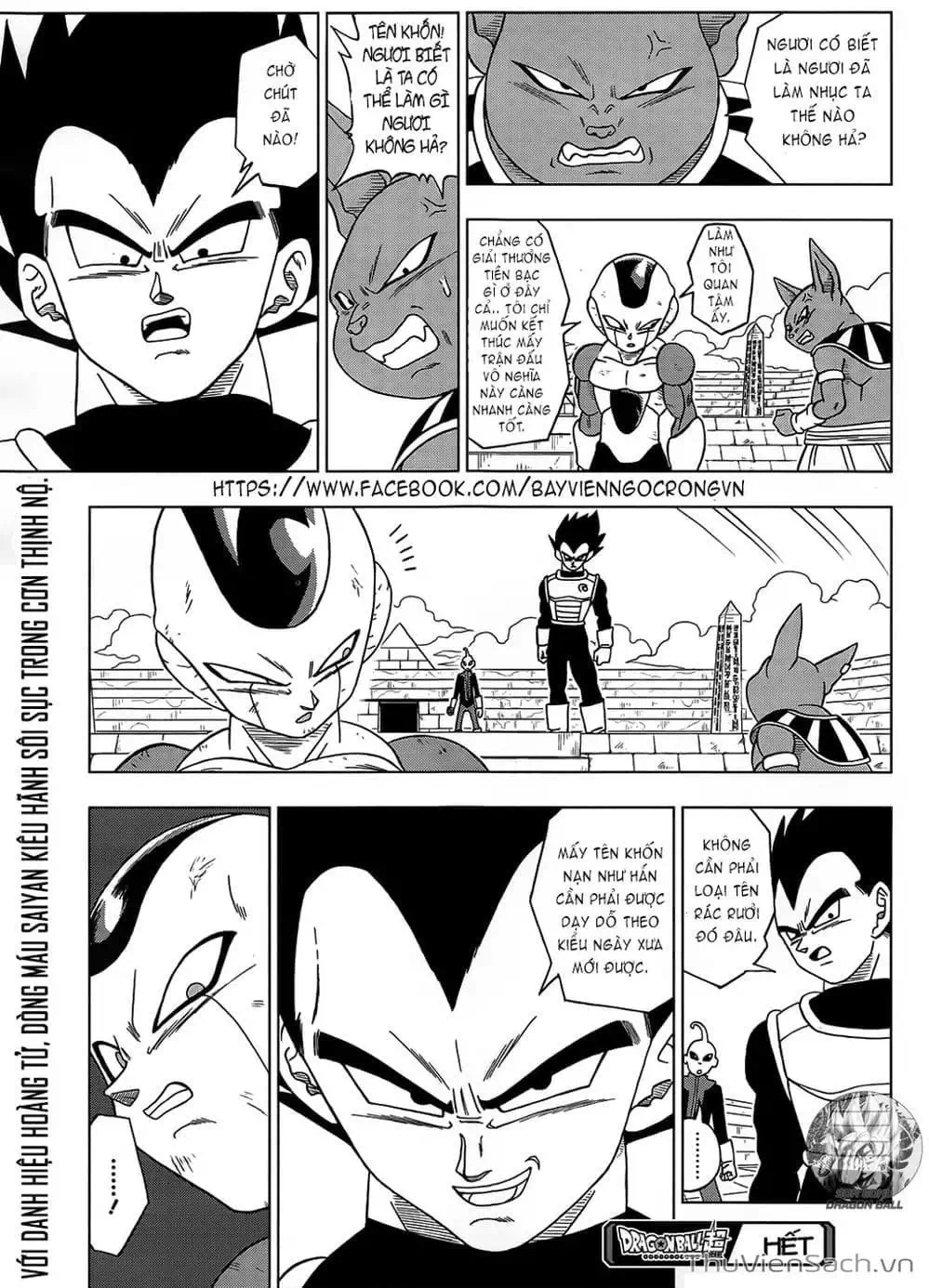 Truyện Tranh Truy Tìm Ngọc Rồng Siêu Cấp - Dragon Ball Super trang 3