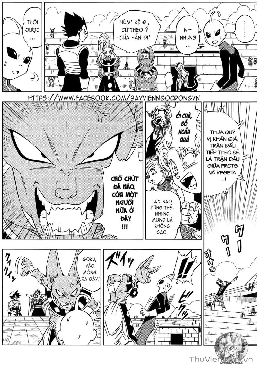 Truyện Tranh Truy Tìm Ngọc Rồng Siêu Cấp - Dragon Ball Super trang 3