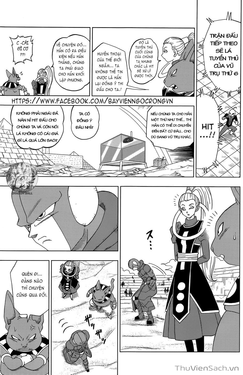 Truyện Tranh Truy Tìm Ngọc Rồng Siêu Cấp - Dragon Ball Super trang 3