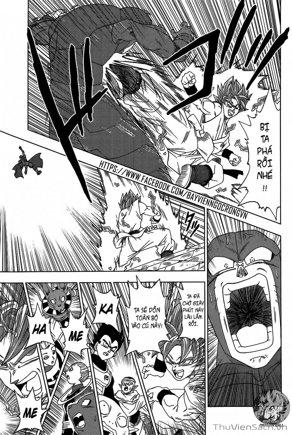 Truyện Tranh Truy Tìm Ngọc Rồng Siêu Cấp - Dragon Ball Super trang 3