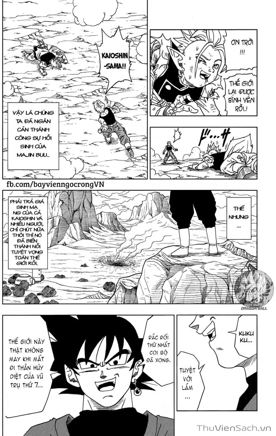 Truyện Tranh Truy Tìm Ngọc Rồng Siêu Cấp - Dragon Ball Super trang 3