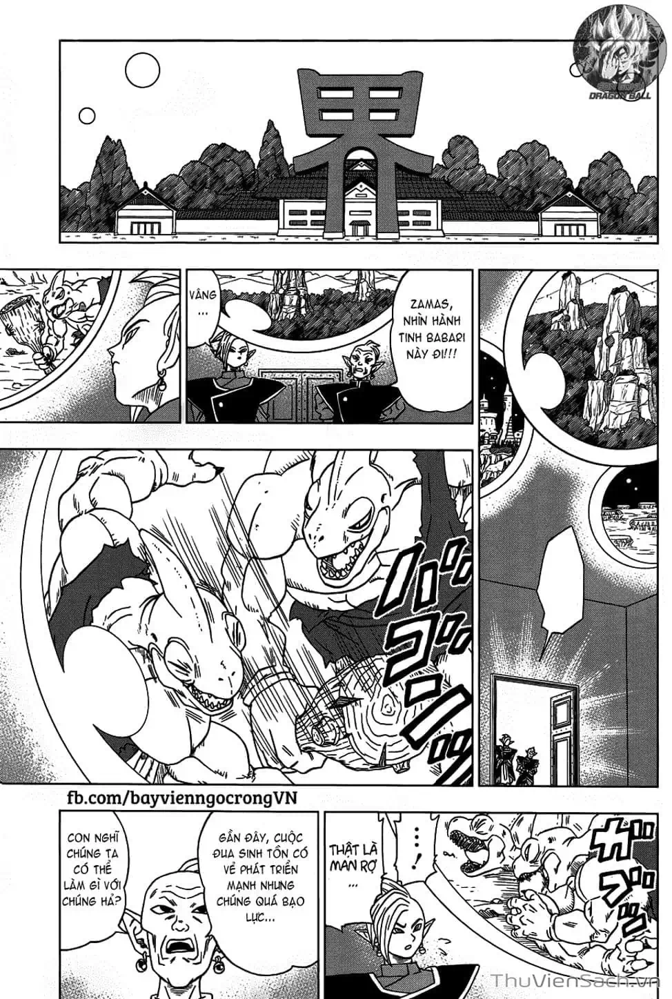 Truyện Tranh Truy Tìm Ngọc Rồng Siêu Cấp - Dragon Ball Super trang 3