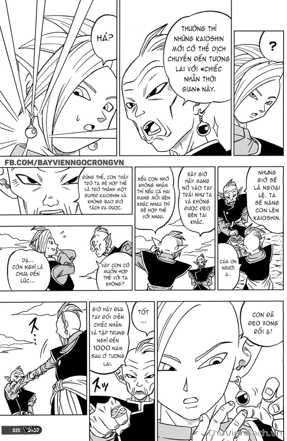 Truyện Tranh Truy Tìm Ngọc Rồng Siêu Cấp - Dragon Ball Super trang 3