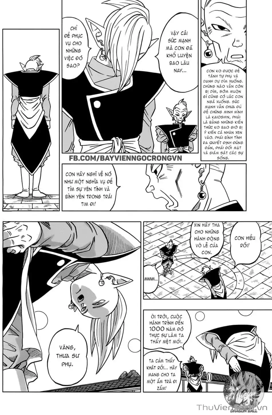 Truyện Tranh Truy Tìm Ngọc Rồng Siêu Cấp - Dragon Ball Super trang 3