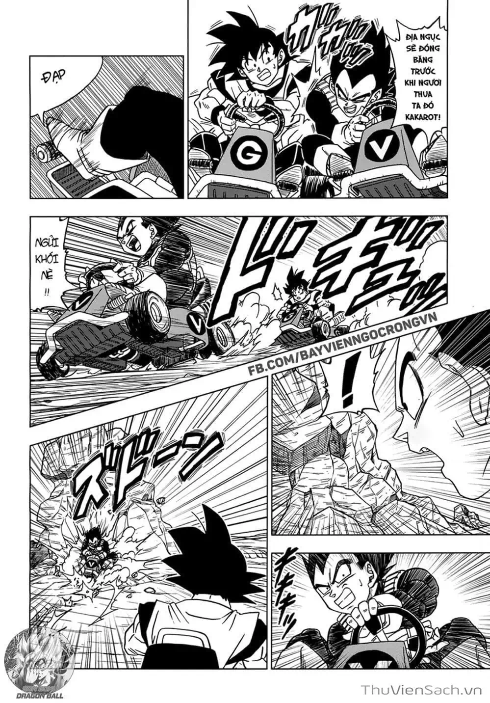 Truyện Tranh Truy Tìm Ngọc Rồng Siêu Cấp - Dragon Ball Super trang 3