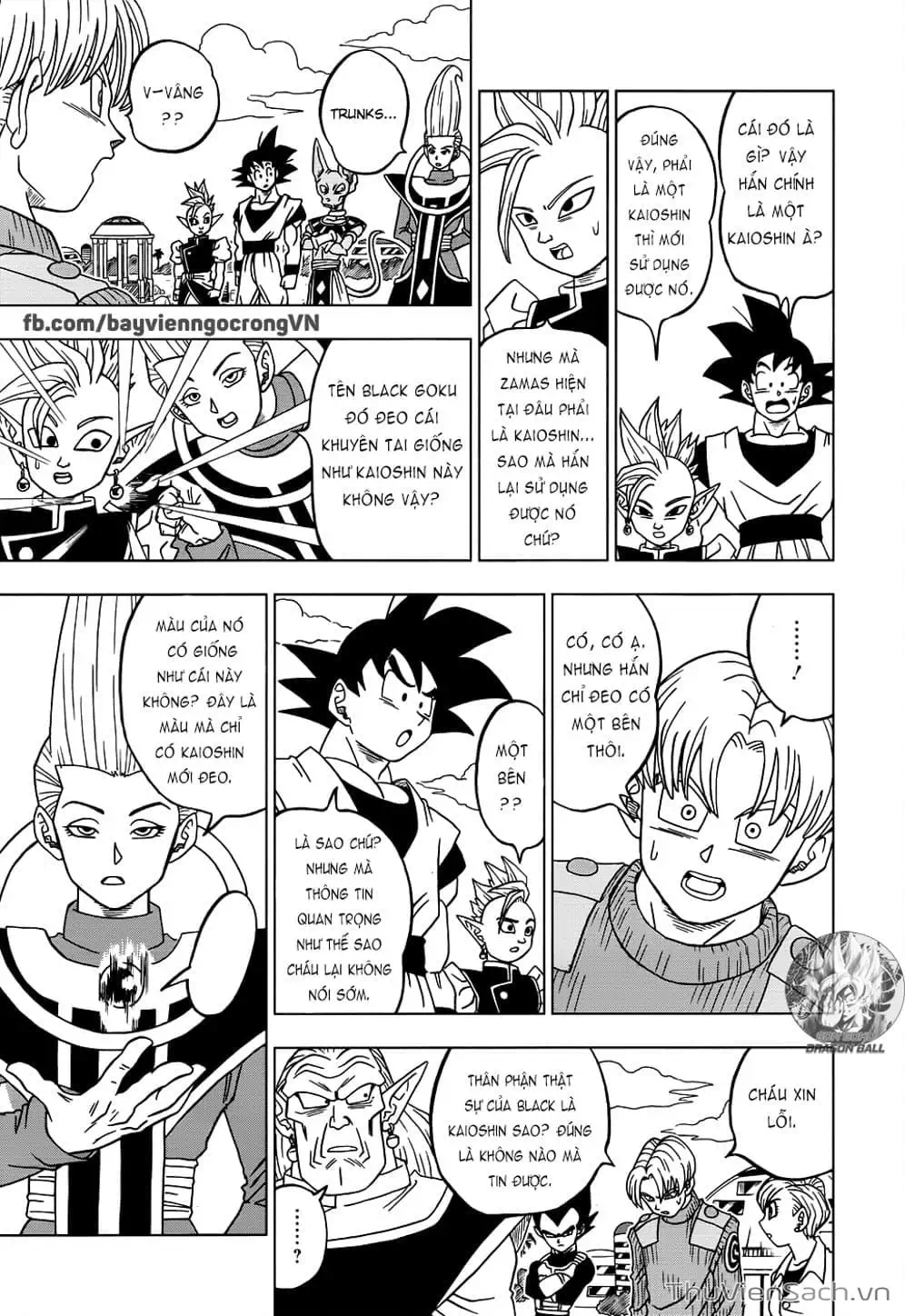 Truyện Tranh Truy Tìm Ngọc Rồng Siêu Cấp - Dragon Ball Super trang 3