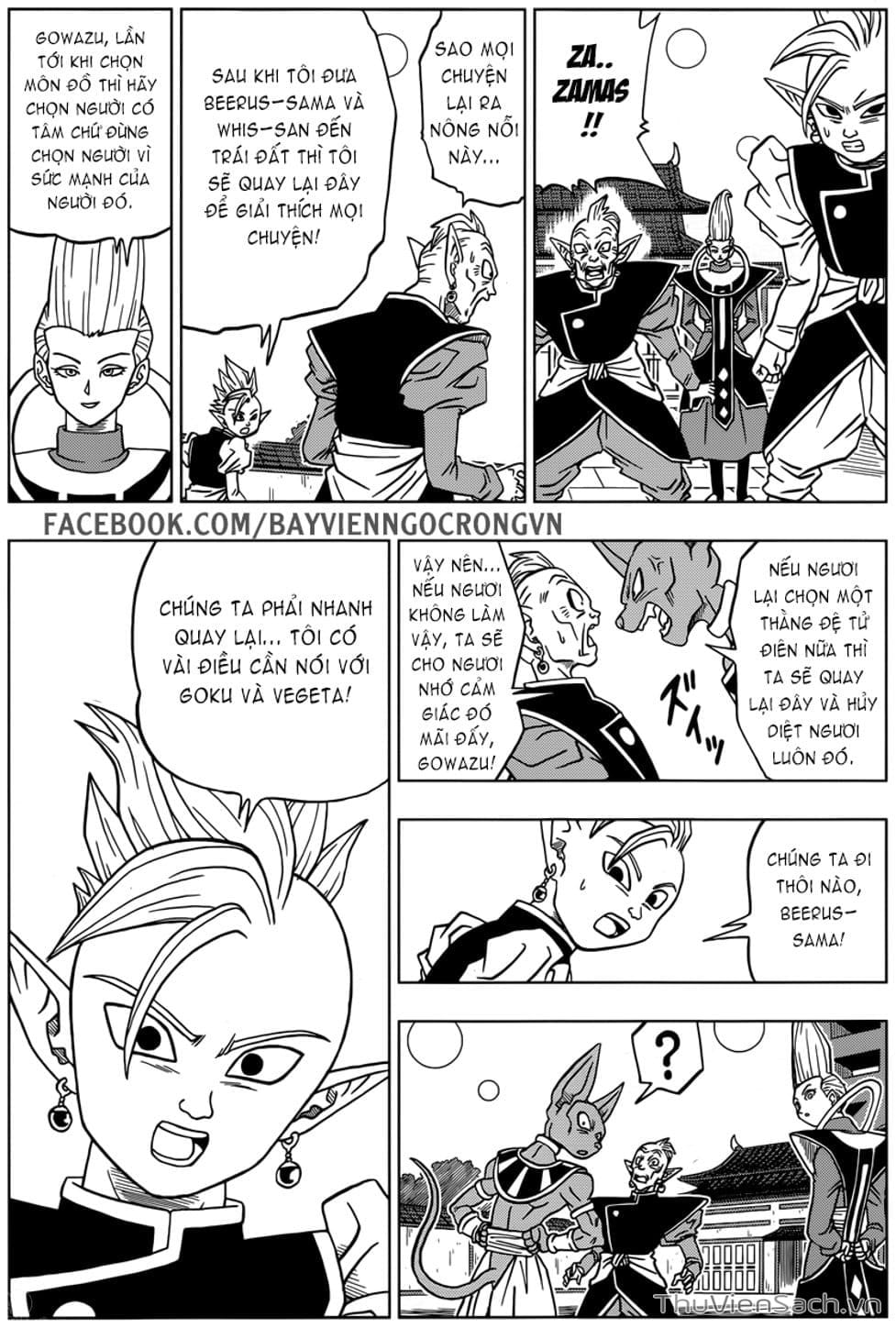 Truyện Tranh Truy Tìm Ngọc Rồng Siêu Cấp - Dragon Ball Super trang 3