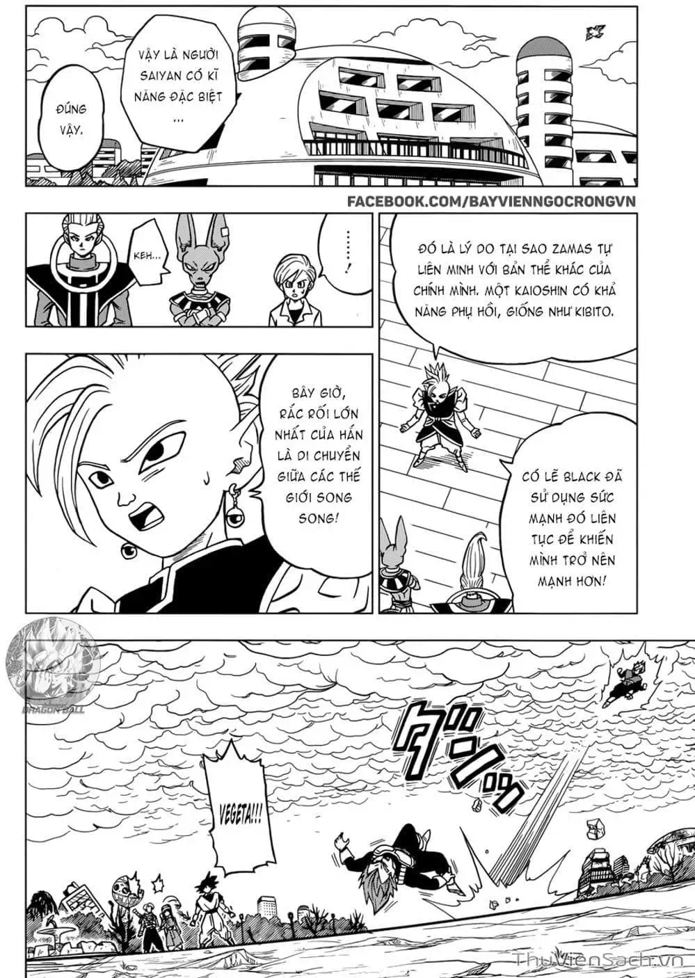Truyện Tranh Truy Tìm Ngọc Rồng Siêu Cấp - Dragon Ball Super trang 3