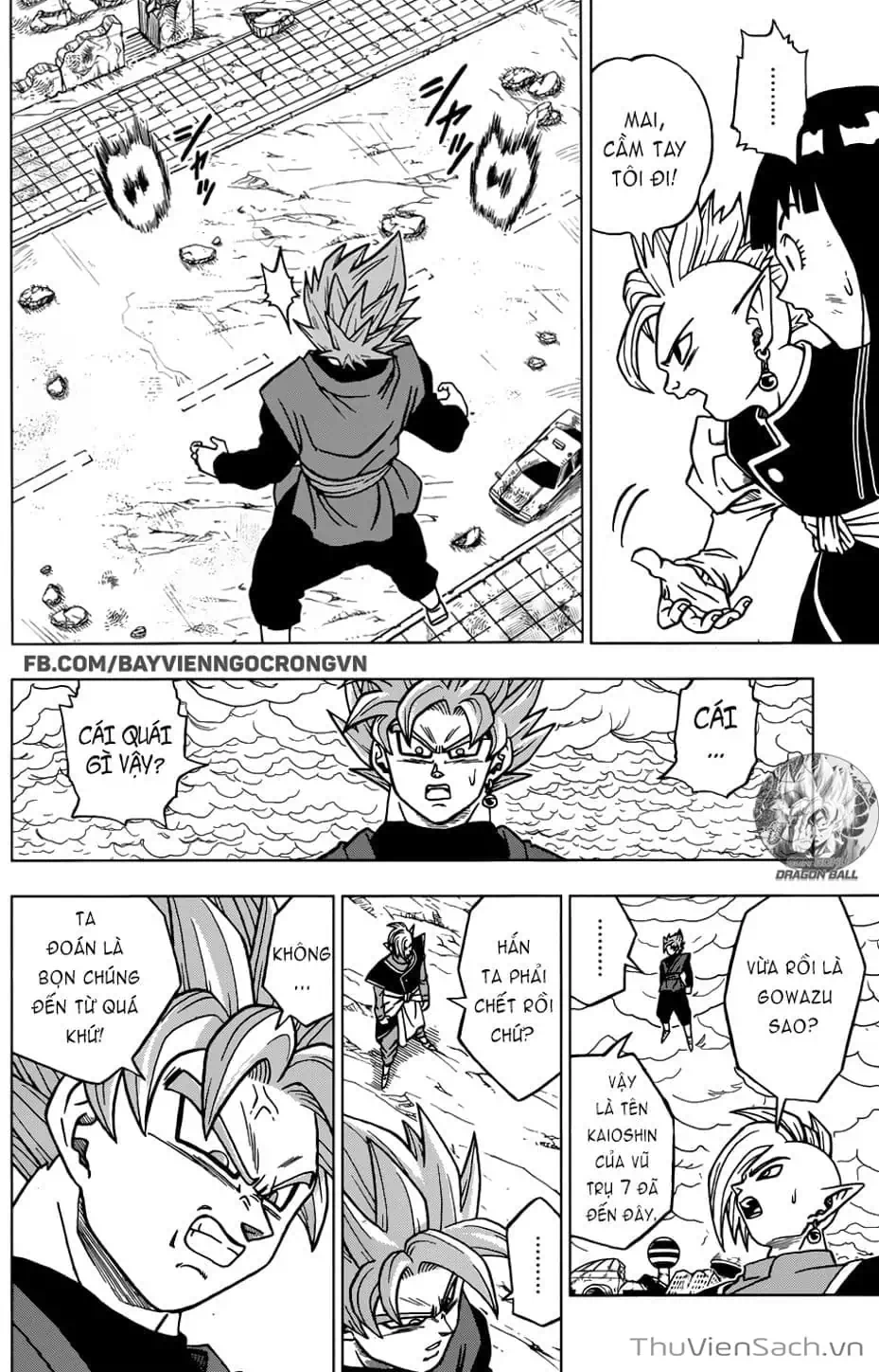 Truyện Tranh Truy Tìm Ngọc Rồng Siêu Cấp - Dragon Ball Super trang 3