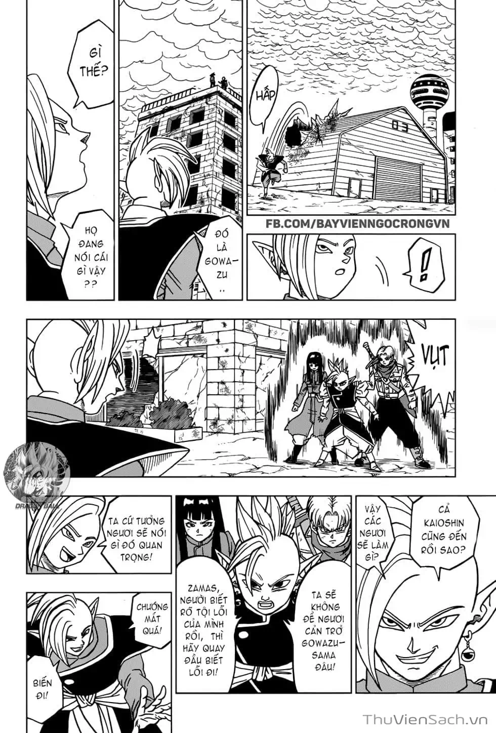 Truyện Tranh Truy Tìm Ngọc Rồng Siêu Cấp - Dragon Ball Super trang 3