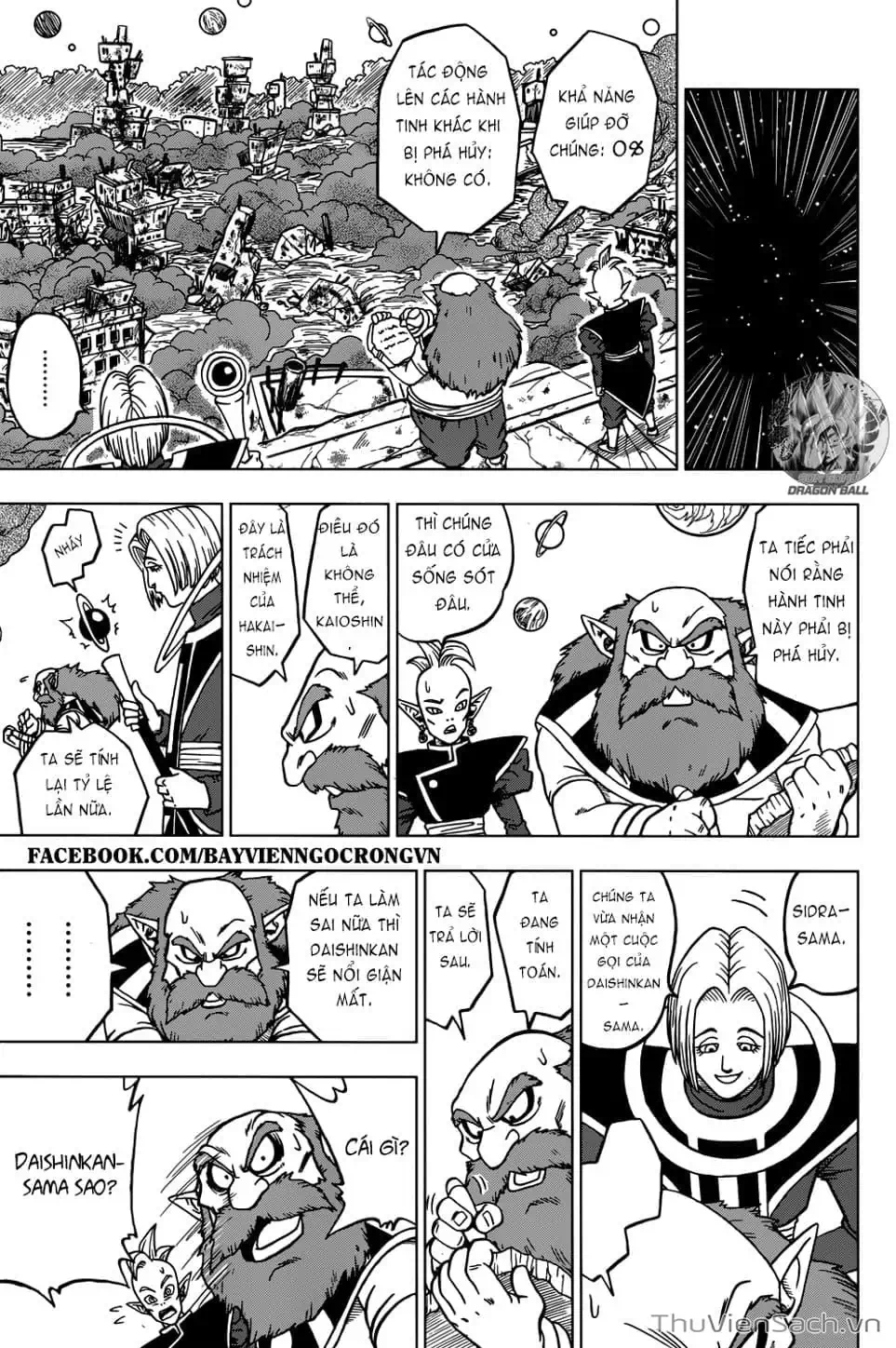 Truyện Tranh Truy Tìm Ngọc Rồng Siêu Cấp - Dragon Ball Super trang 3
