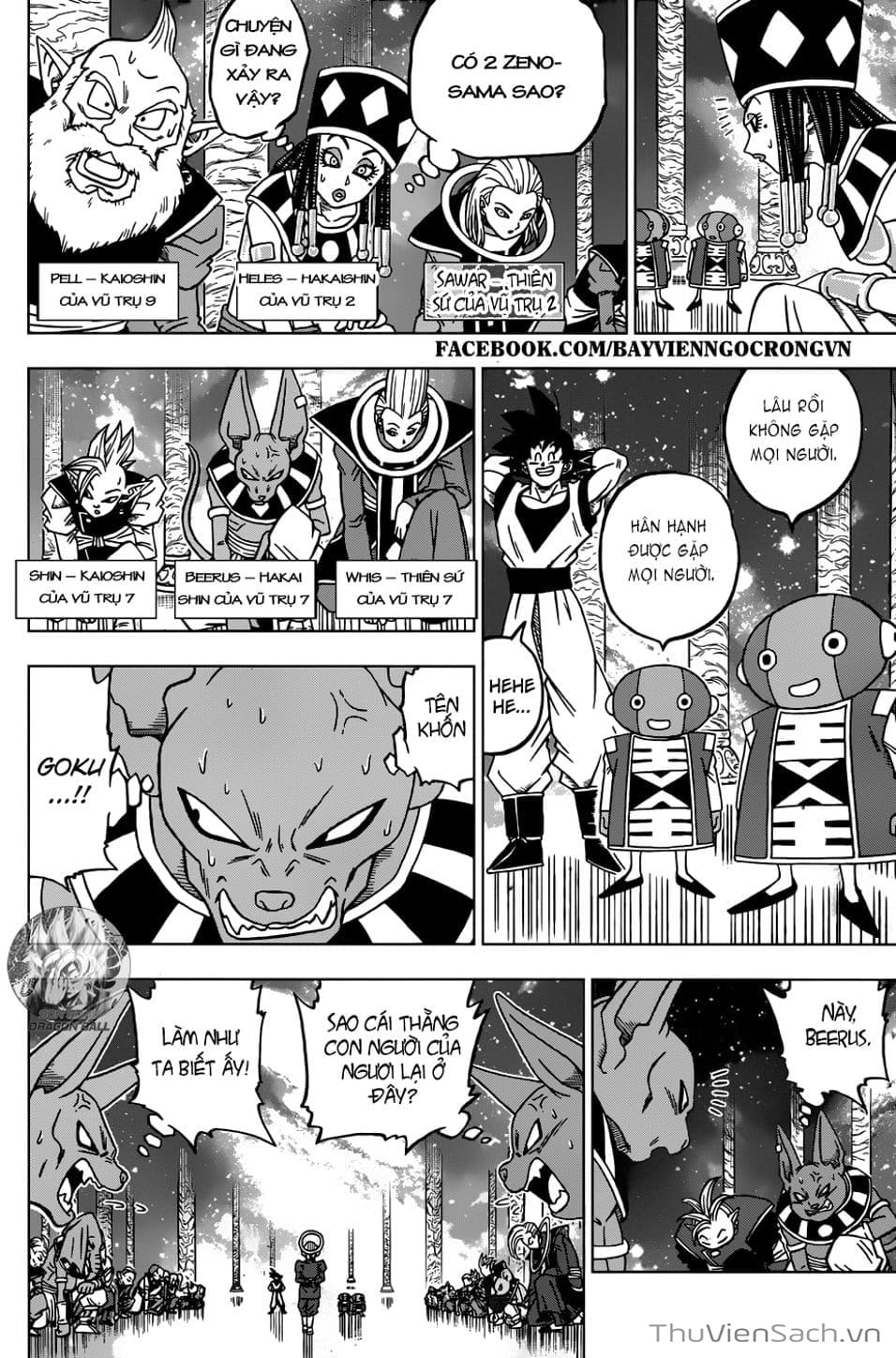 Truyện Tranh Truy Tìm Ngọc Rồng Siêu Cấp - Dragon Ball Super trang 3